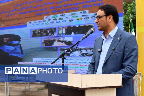 پناه‌گیری، خروج، نجات؛ مانور زلزله در خوزستان