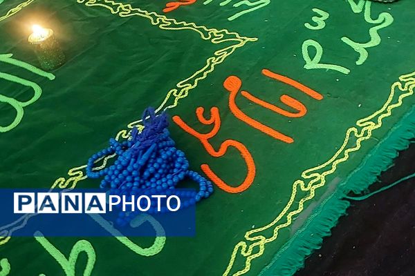  مراسم شهادت حضرت فاطمه زهرا(س) در مدارس بهارستان‌دو