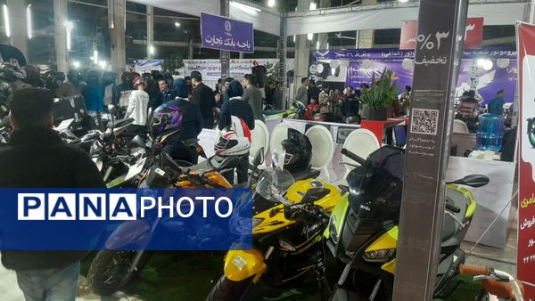  اولین نمایشگاه بزرگ خودرو، موتور سیکلت، دوچرخه و قطعات یدکی یدکی در سبزوار