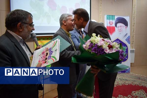 آیین تکریم و معارفه مدیر جدید آموزش و پرورش شهرستان بهاباد 