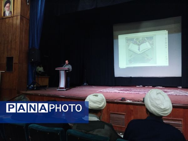 همایش فضای مجازی ظرفیت ها و آسیب ها در سالن سرو کاشمر با حضور مسئولین شهرستان