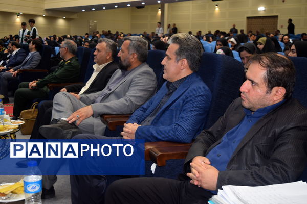 مراسم گرامیداشت مقام معلم و تجلیل از طلایه‌داران تعلیم و تربیت منطقه ۱۴ 