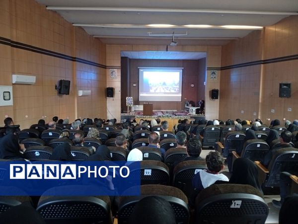 اولین جلسه بیلان هشدار  دبیرستان وکیلی ۹ در نیشابور