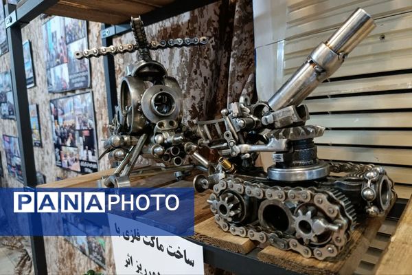 برگزاری نمایشگاه و جشنواره پایگاه‌های مقاومت بسیج اسوه محله‌محور در کرمانشاه