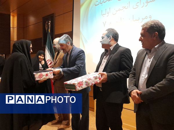 انتخابات اعضای انجمن اولیاء و مربیان ناحیه۷ مشهد