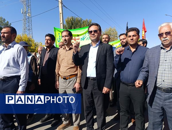 راهپیمایی یوم الله ۱۳ آبان در قادرآباد