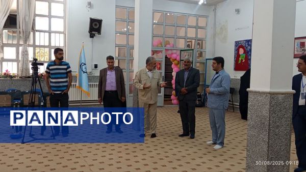 چهل و سومین دوره مسابقات کشوری قرآن، عترت و نماز