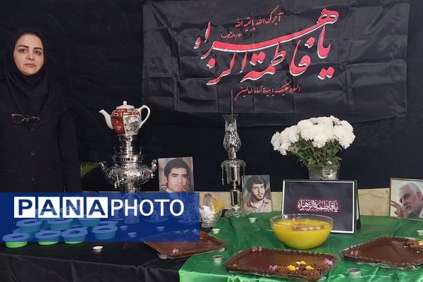 مراسم شهادت حضرت فاطمه (س) در دبستان شهید مجید مجیدی ناحیه دو شهرری 
