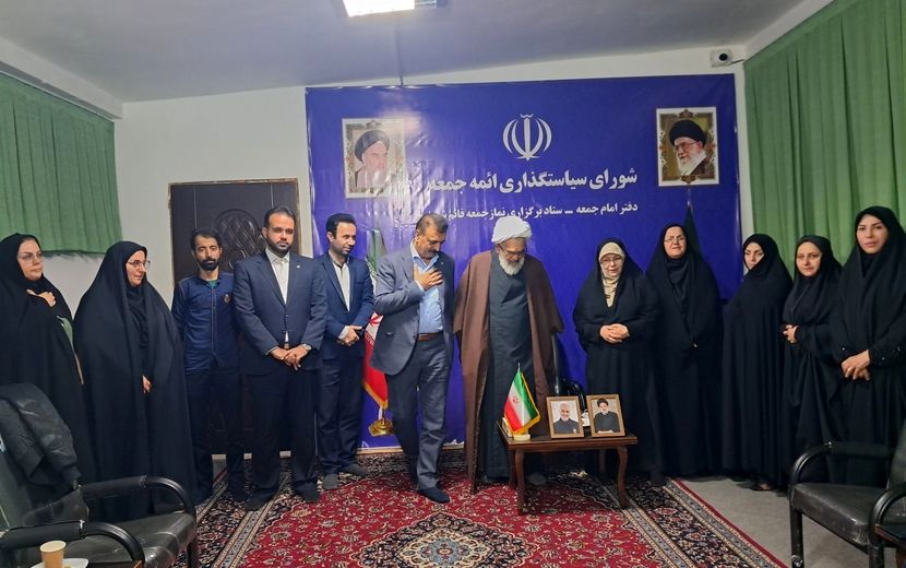 گرامیداشت هفته سواد‌آموزی در شهرستان قائمشهر