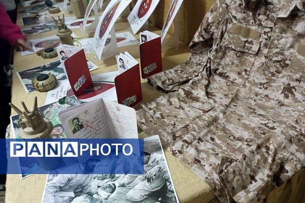 نمایشگاه فرهنگی_هنری و جشن ایرانمون در دبستان شهید آقچه‌لو رباط‌کریم