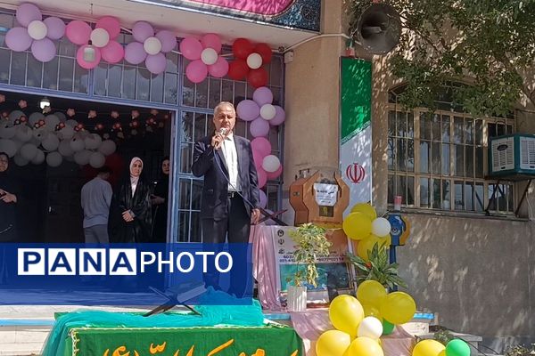 شور عاطفه‌ها در مدارس شهریار