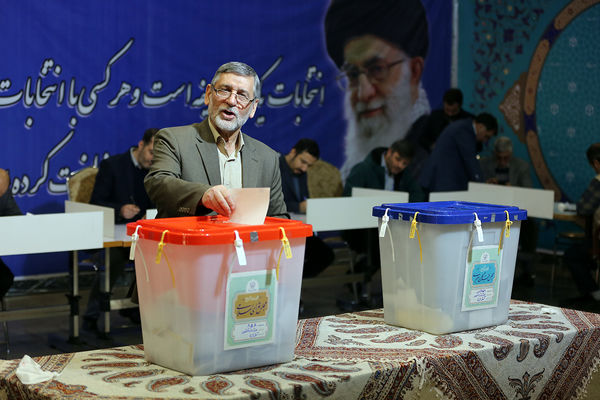 انتخابات دوازدهمین دوره مجلس شورای اسلامی و ششمین دوره مجلس خبرگان رهبری
