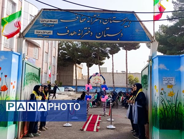 آغاز پرواز رویاها در کلاس های زندگی