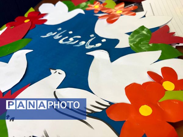 فضاسازی نمادین هنرستان تلاش با مشارکت دانش‌آموزان در آستانه ۱۳ آبان