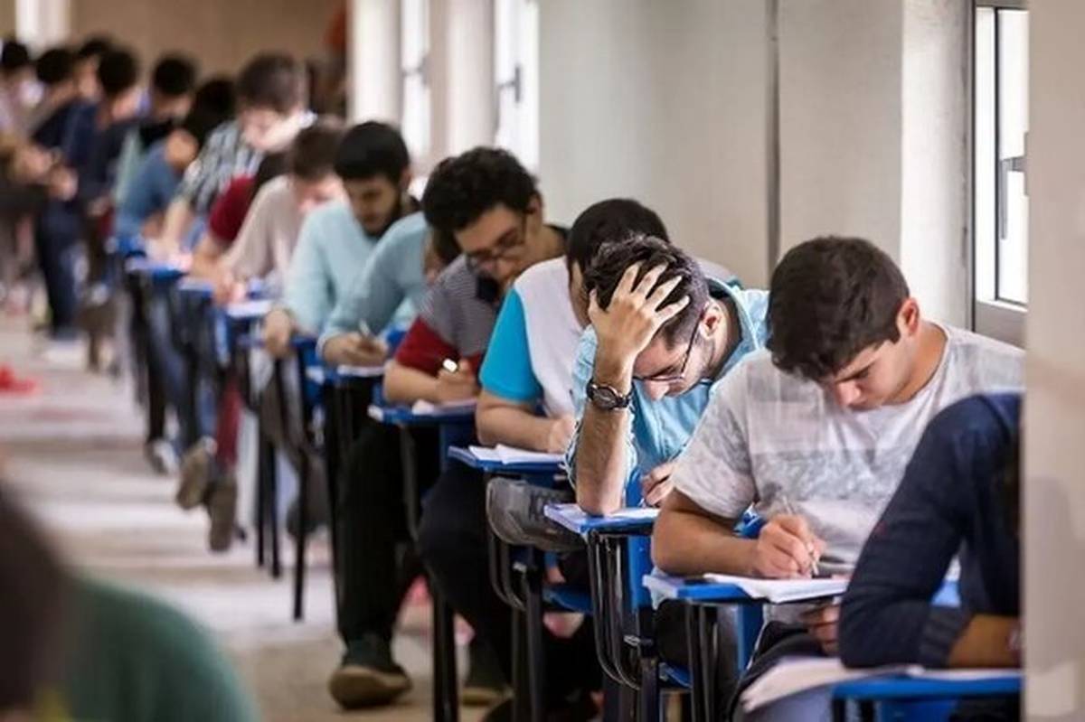 اسامی پذیرفتهشدگان نهایی آزمون دکتری سال 1404 اعلام شد