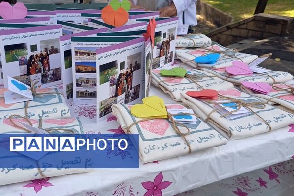 برگزاری جشن یکصدمین سال استقرار دبیرستان ماندگار البرز