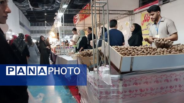 هجدهمین دوره نمایشگاه بین‌المللی ایران نوشت افزار در مشهد