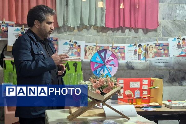 اجرای طرح «بازی–یادگیری» با حضور معاون آموزشی آموزش و پرورش شهرستان قدس در دبستان هدی