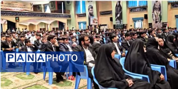 کنگره شهدای دانش‌آموز فرهنگی شهرستان گرگان 