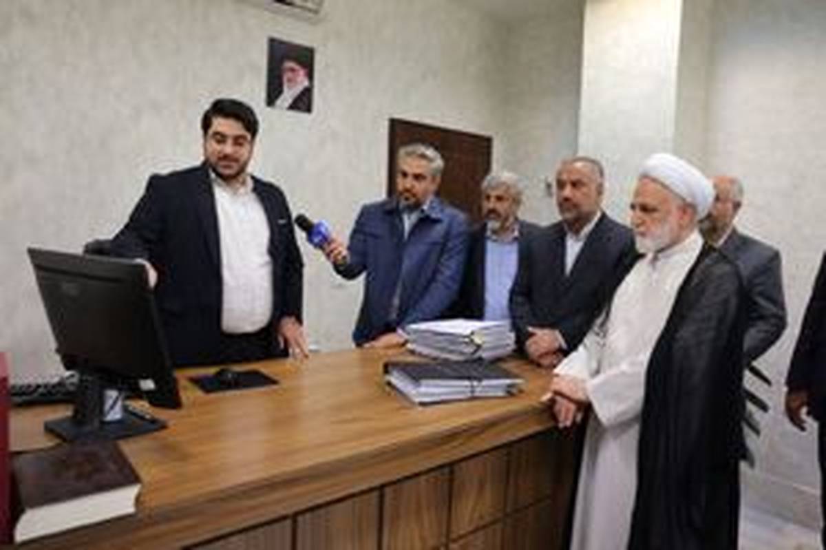 جزئیات بازدید رئیس قوه قضاییه از دادسرای مرکز استان گلستان