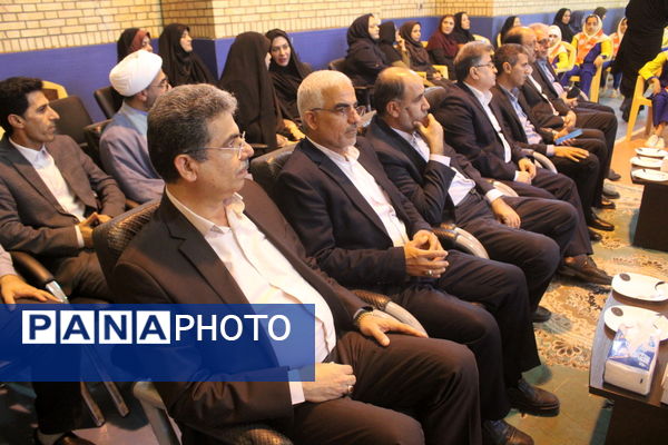 آیین سپاس معلم در دبستان دخترانه شهید باهنر بوشهر