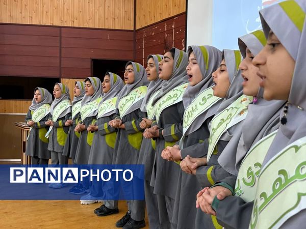 هفته امور تربیتی با شعار تربیت آرمانی در آمل 