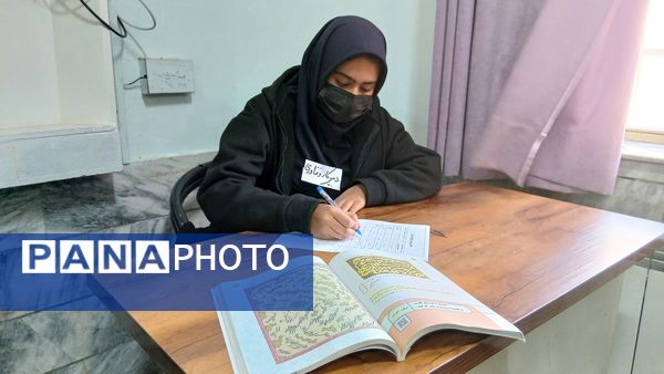 اجرای طرح «مُدام» در مدارس برای تقویت نظم و مشارکت دانش‌آموزان