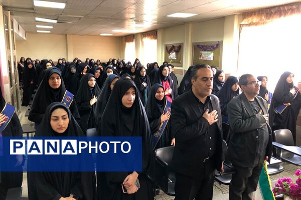 افتتاحیه طرح یاریگران زندگی در آموزشگاه شاهد نجمه ناحیه دو شهرری 