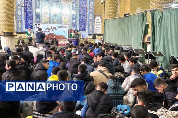 اعزام دانش‌آموزان پسر قرچکی به سرزمین نور