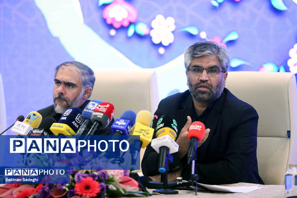 نشست خبری رویداد ملی ایران جان