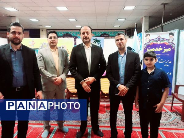 میز خدمت اداره‌کل آموزش و پرورش استان بوشهر