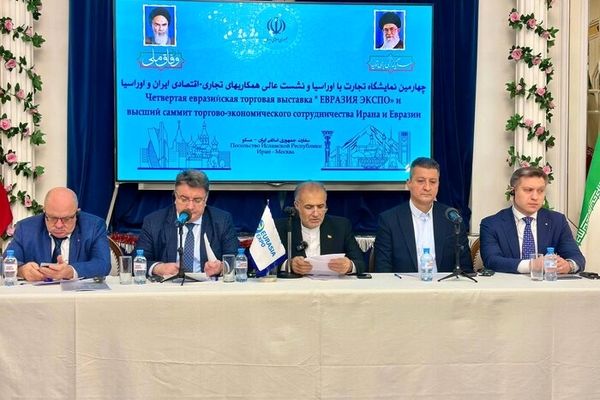 مقامات ارشد تجارت هفت کشور برای نمایشگاه اوراسیا اکسپو به ایران دعوت شدند