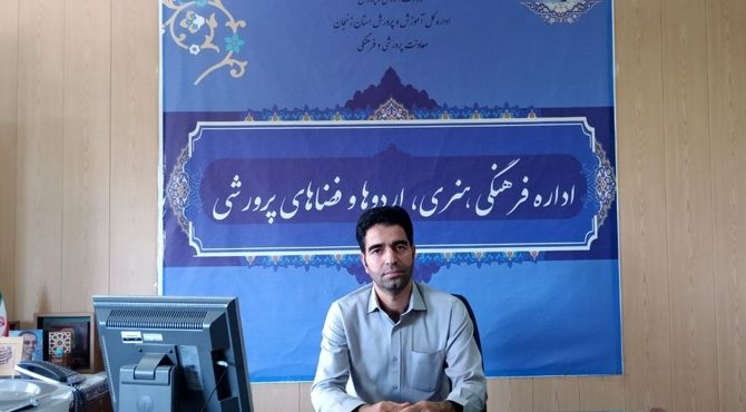 سوم تیرماه آیین افتتاحیه فعالیت‌های اوقات فراغت دانش‌آموزی برگزار می‌شود