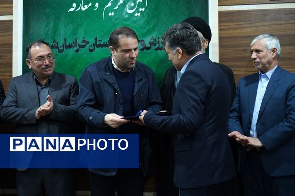 مصیب اکبرزاده، مدیر کل جدید ورزش و جوانان استان شد