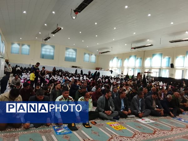 راهپیمایی یوم‌الله ۱۳ آبان در مارگون 