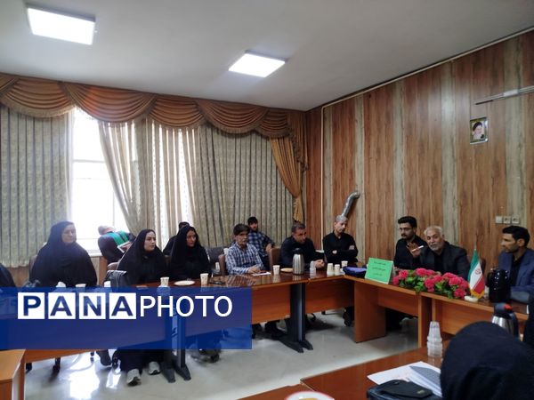 جلسه تعیین قیمت فرم مدارس فاروج 
