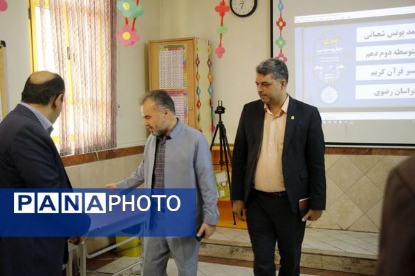 روز پایانی داوری مسابقات کشوری قرآن ،عترت و نماز در مدرسه شهید غیوری ناحیه یک شهرری