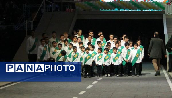 آیین اختتامیه رویداد ملی «بهترین پناه» اجلاسیه شهدای قرآنی استان البرز