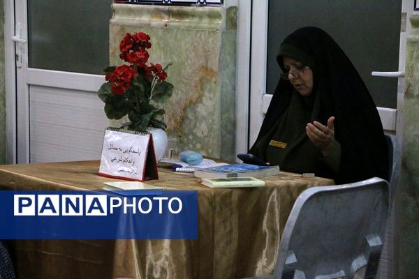 برگزاری مراسم دعای پرفیض روز عرفه و گرامیداشت شهادت مسلم بن عقیل (ع) در شبستان حرم بی بی سکینه (س)
