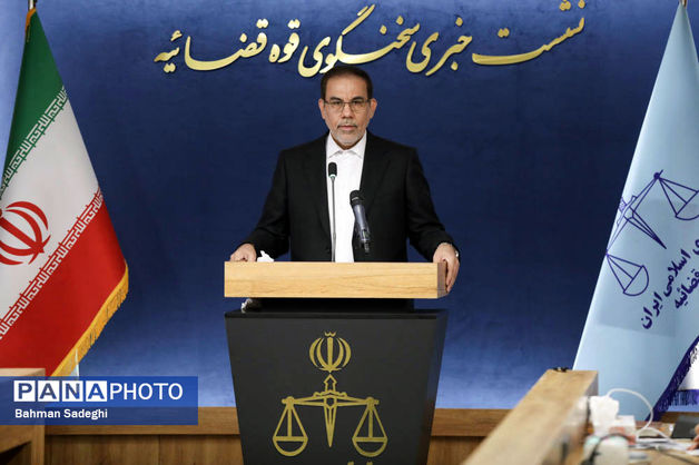 آخرین وضعیت پرونده انفجار بندر شهید رجائی از زبان سخنگوی دستگاه قضا