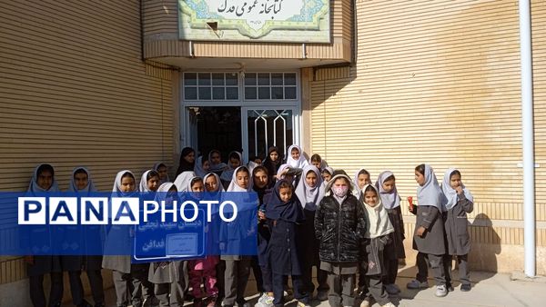 بازدید دانش‌آموزان دبستان شهید نجفی فدافن از کتابخانه فدک