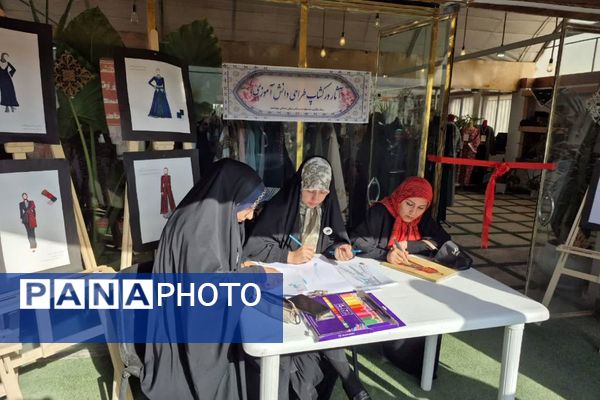 دومین جشنواره مد و لباس «نوردخت» در فیروزکوه 