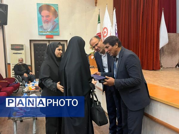 مراسم روز جهانی معلولان در گلوگاه 