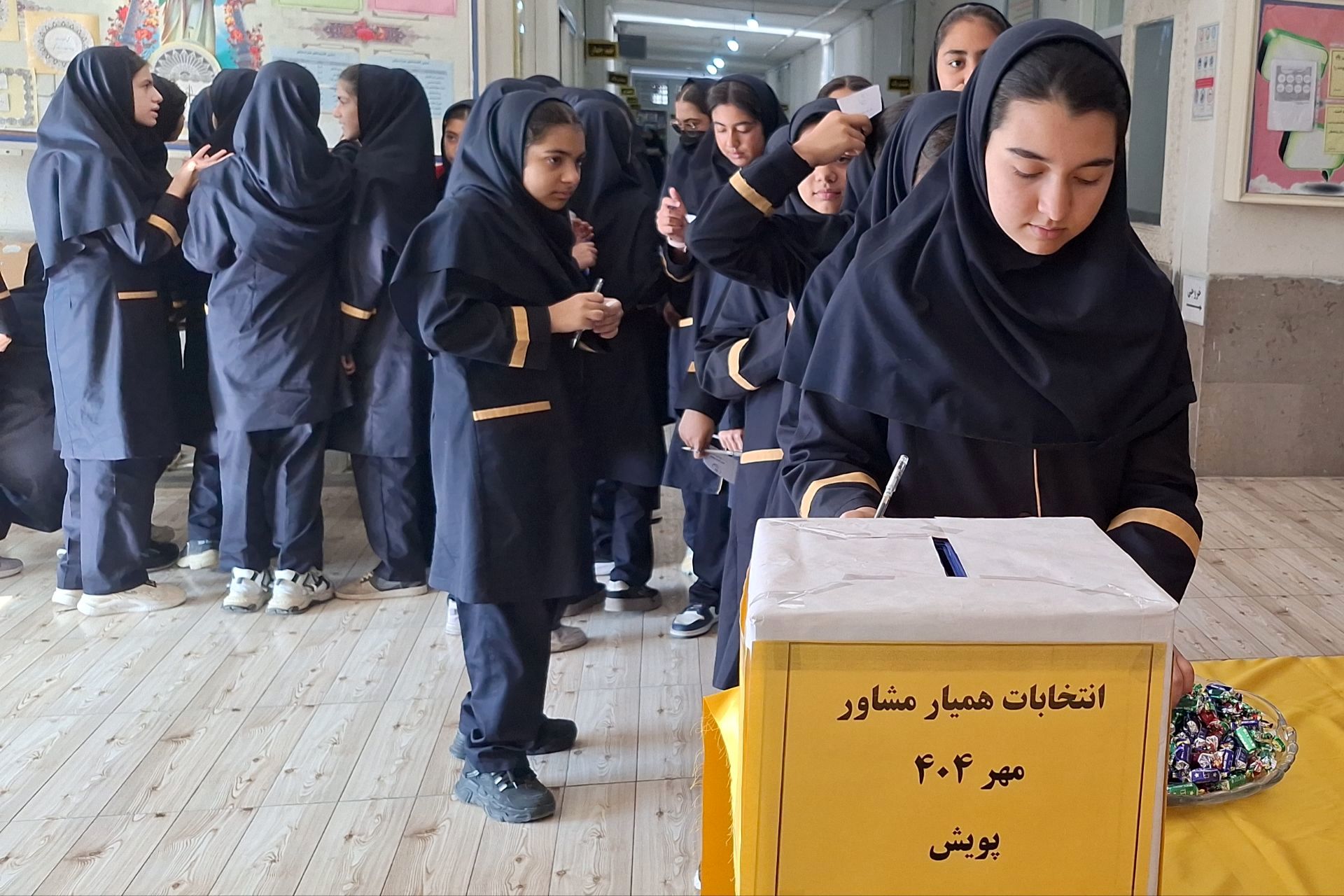 انتخابات همیار مشاور در مدارس شیراز