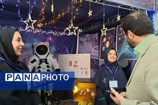 غرفه پژوهش سرای زکریای رازی، جذاب ترین غرفه نمایشگاه دستاوردهای پژوهشی دانش آموزان شهرستانهای تهران 