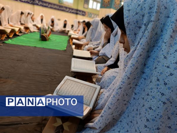 برگزاری محفل انس با قرآن در دبیرستان شهدای اقتدار ملارد با یاد و نام سیدحسن نصرالله