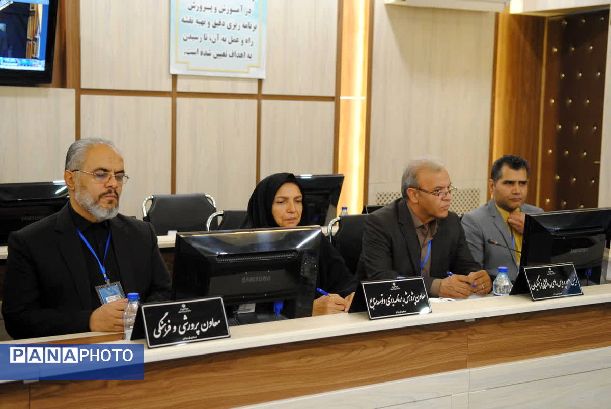 سی و هشتمین اجلاس مدیران کل آموزش و پرورش در خراسان جنوبی