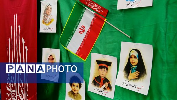 تهران در مسیر عشق
