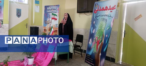 نواختن زنگ احسان و نیکوکاری در دبیرستان دوره اول دخترانه خدادای شهرستان نطنز 