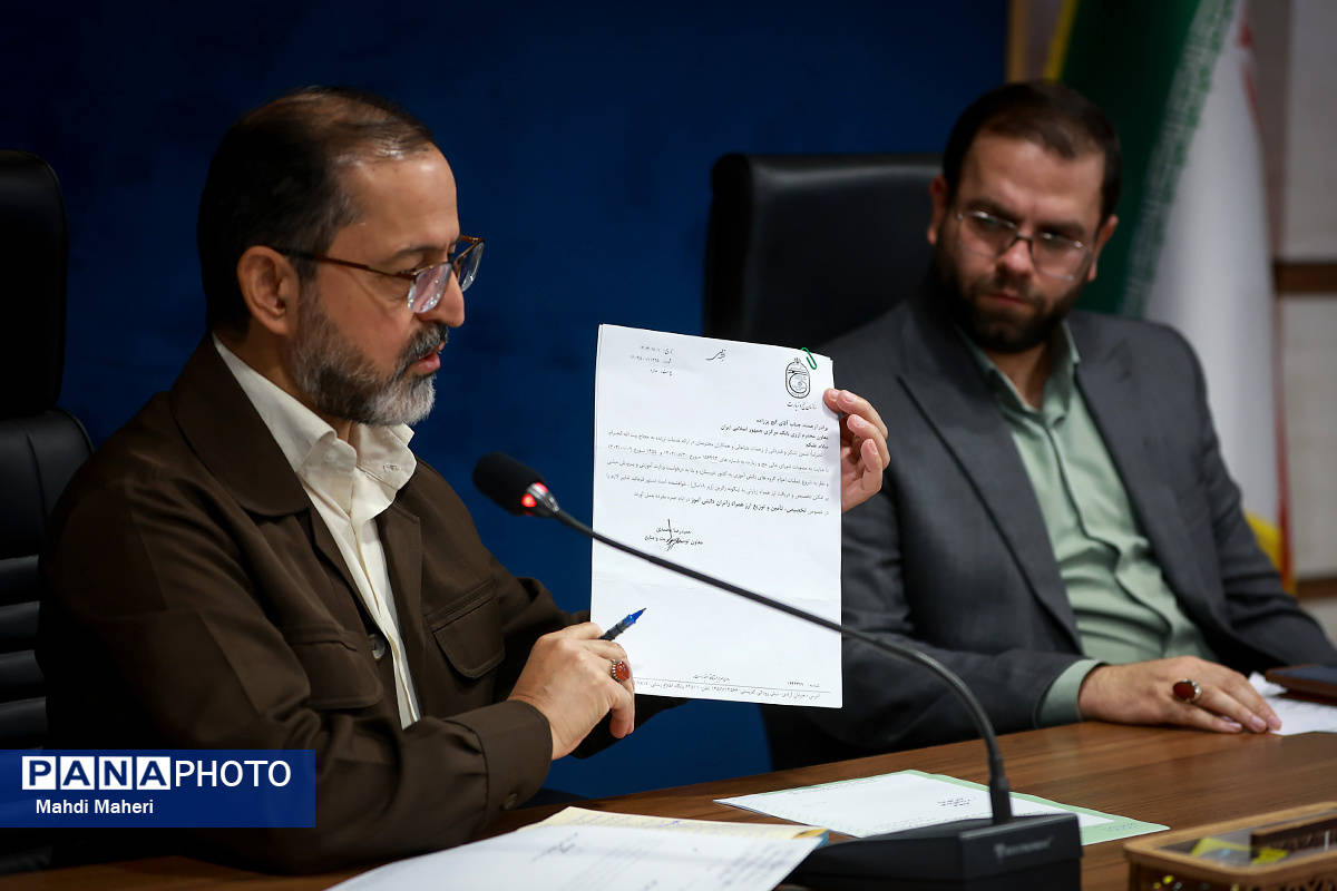 نشست اعضای ستاد عمره و عتبات دانشآموزی